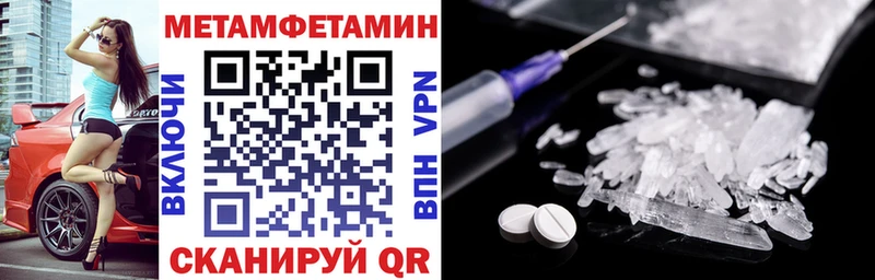 АМФ VHQ Когалым