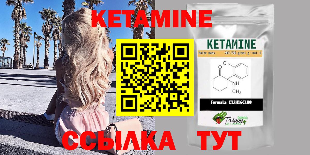 Экстази Когалым
