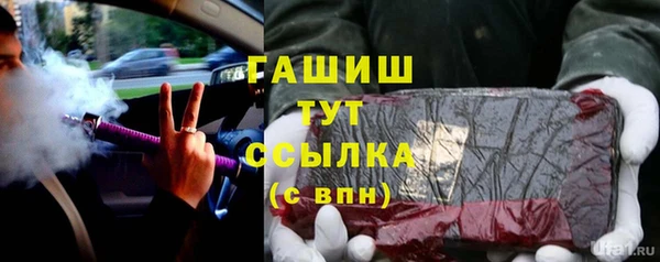 ГАЛЛЮЦИНОГЕННЫЕ ГРИБЫ Няндома