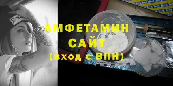 ешки Нязепетровск