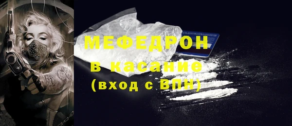СК Киреевск