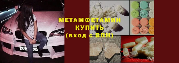 экстази Нягань