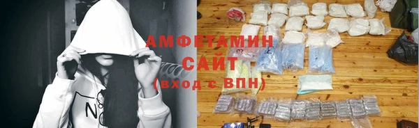 дурь Новокубанск