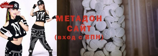 ГАЛЛЮЦИНОГЕННЫЕ ГРИБЫ Няндома