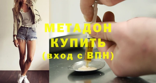 PSILOCYBIN Дмитриев