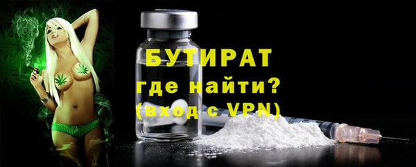 ГАЛЛЮЦИНОГЕННЫЕ ГРИБЫ Няндома
