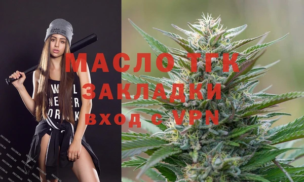 ешки Нязепетровск