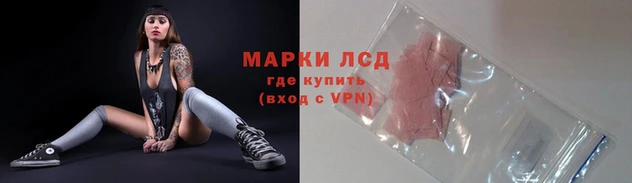 дурь Новокубанск