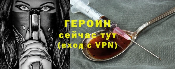 ГАЛЛЮЦИНОГЕННЫЕ ГРИБЫ Няндома