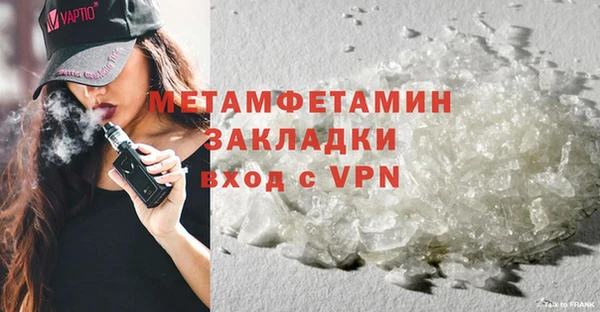 экстази Нягань