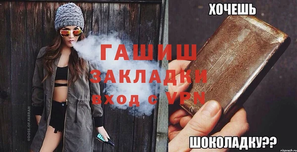 экстази Нягань