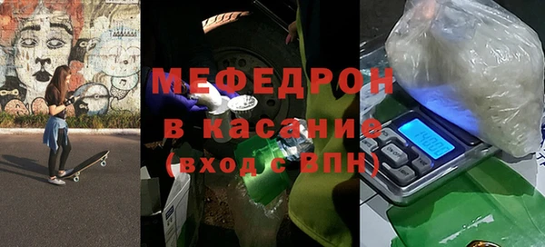 спайс Новодвинск
