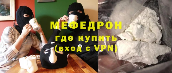 экстази Нягань