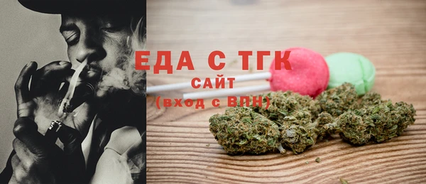 дурь Новокубанск