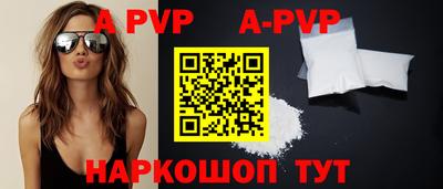 героин Донецк
