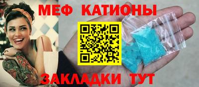 героин Донецк