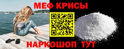 прущая мука Азнакаево