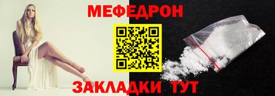 индика Ликино-Дулёво
