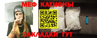 каннабис Абинск