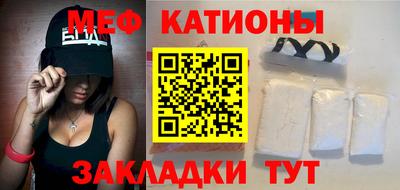 круглые Донской
