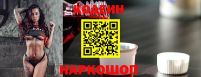 mix Азнакаево