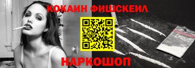 каннабис Абинск