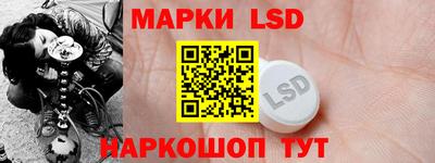 круглые Донской