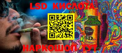 круглые Донской