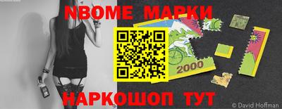 прущая мука Азнакаево