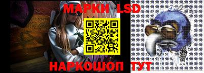 круглые Донской