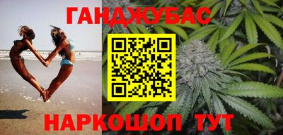 прущая мука Азнакаево