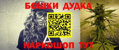 прущая мука Азнакаево