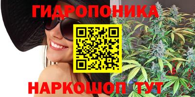 круглые Донской