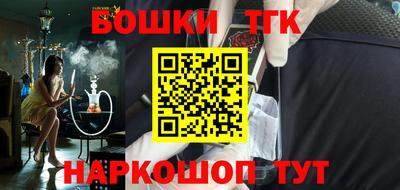 прущая мука Азнакаево