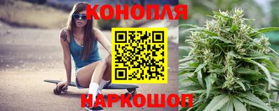 бутик Абакан