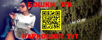 круглые Донской