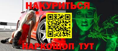 амф Лесосибирск