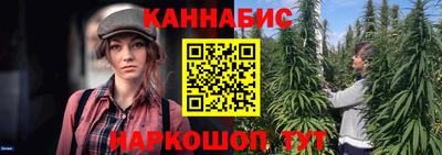 героин Донецк