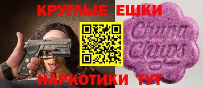 героин Донецк