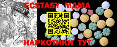 круглые Донской