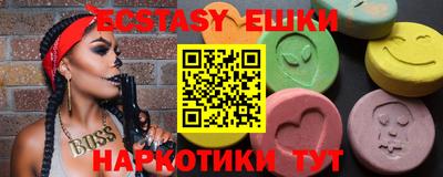 круглые Донской