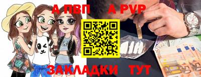 героин Донецк