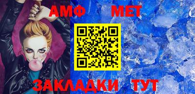 круглые Донской