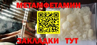 героин Донецк