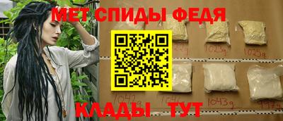 круглые Донской
