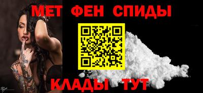 героин Донецк