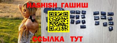 прущая мука Азнакаево