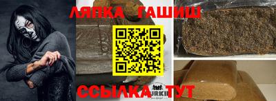 круглые Донской