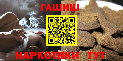 круглые Донской