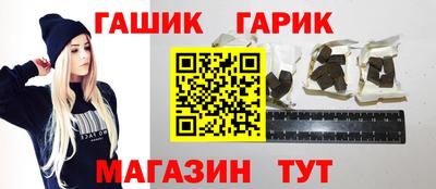 прущая мука Азнакаево